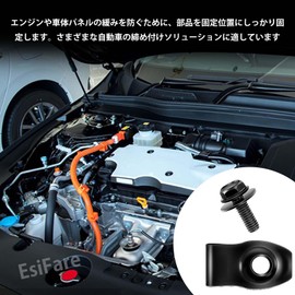 EsiFare Bumper Retainer Clip Retainer Clip Automotive Bolt Nut Retainer Clip Car Bumper Clip 10X U Shape M4 Screw Car Clip Fastener Car Front Rear Bumper Fastener Auto Parts