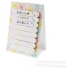 Sunstar Stationery ToDo S2824124 Stand Type, Latia, Happy Fleur, Shiny