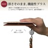 Pretimo Pass Case, Commuter Holder with Reel, Illustration, Bi-fold, Invisible,