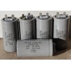 Towa Lot of 5 Towa Motor Starting Capacitor 100MFD 160VAC