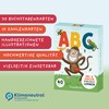 ABC Lernen - ABC Karten für Kinder (DIN A7) -