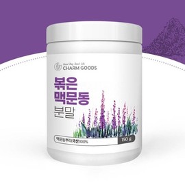 Chamgoods Domestic Roasted Macmundong Powder Effectiveness Tea Saponin Extract Root Domestic Roasted Pill Tablet Powder 150g / 참굿즈 국산 볶은 맥문동 가루 효능 차 사포닌 진액 뿌리 국내산 볶음 환 정 분말 150g