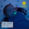 MAM Day & Night Pacifiers, Glow in The Dark Pacifier