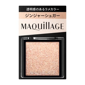 Maquillage GD873 Ginger Sugar Eye Shadow Customizable Eye Color, Single Transparent Lame Color, 0.03 oz (0.8 g)