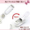 Moving Pocket Clips (Set of 10) MEIWA Made in Japan