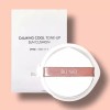 Bunio [뷰니오] 카밍 쿨 톤업 선쿠션 25g (본품+리필) SPF50+ PA++++