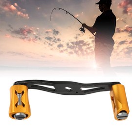 Fishing Reel Handle, Baitcaster Reel Cover Small Size Light Weight Easy to Carry for Fishing Reel Rocker(Gold+Gun)