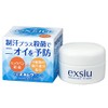 Tokyo Koshisha Special Exfoliating Cree 1.1 oz (30 g)