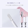 Lynlyulinger Lip Gloss, Glossy, Thin and Transparent, Chubby Lips, Long