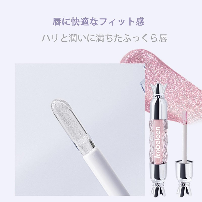 Lynlyulinger Lip Gloss, Glossy, Thin and Transparent, Chubby Lips, Long