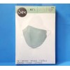 Sizzix (1 PC) Sizzix Bigz Die, Medium Face Mask, 665033,