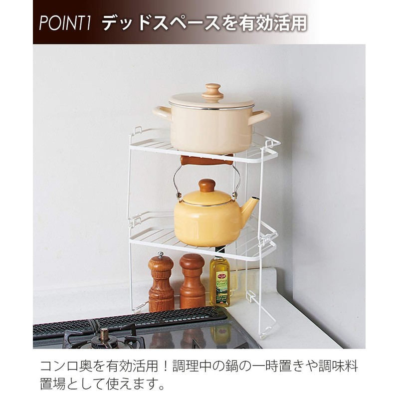 Tenma Stove Rack, Rust-Resistant Design, Stove Rack for Effective Use