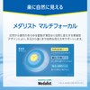 Medalist Multifocal [BC] 9 [PWR] -2.75 [Participation Frequency] +2.5 D