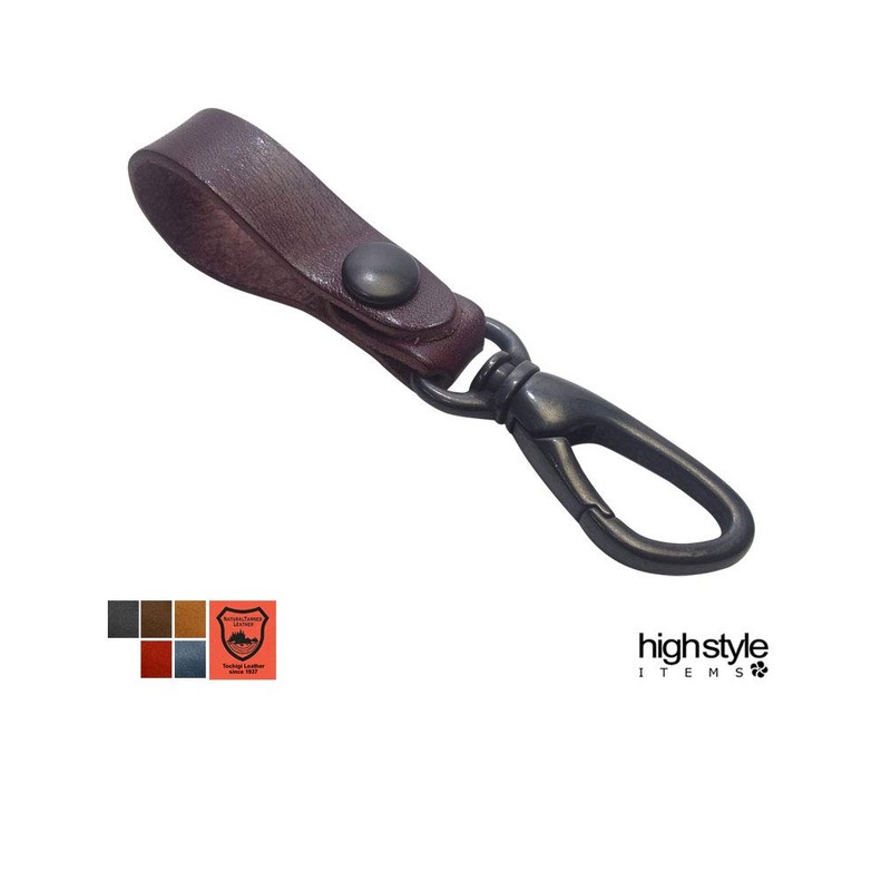 Highstyle Tochigi Leather Antique Black Carabiner Belt Loop Key Chain,