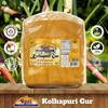 Rani Kolhapuri Gur (Jaggery) 70oz (4.4lbs) 2kg ~ Unrefined Cane