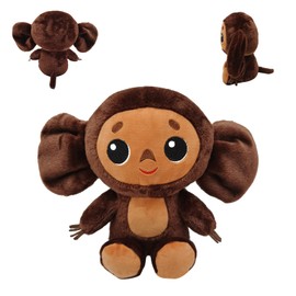 JIASHA Cheburashka Monkey Funny Plush, Big Eared Monkey Plush Toy Doll, Plush Monkey Toy, Plush Doll Gifts for Children, Toddlers, Companion, Soft Fluffy Toy