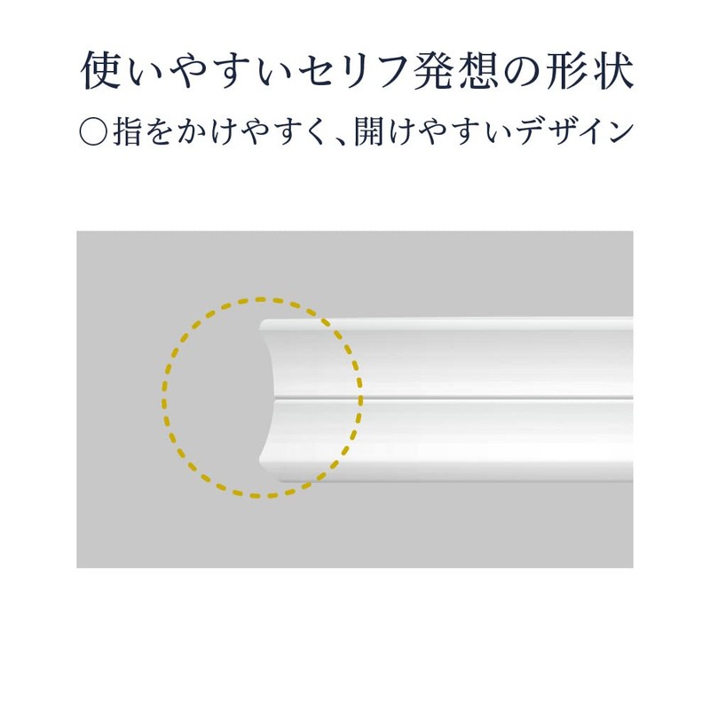 media luxe eye color 02