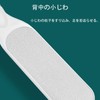 Heel File 3 Pack Stainless Steel Hanging Exfoliator for Home