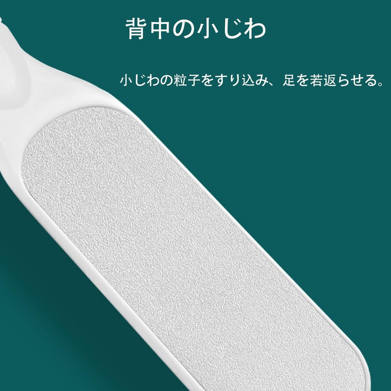 Heel File 3 Pack Stainless Steel Hanging Exfoliator for Home