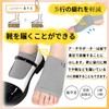 Arch Support for Foots, Shock Absorption, Foot Cushion, Pad for