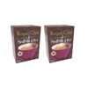 Royal Tea Saffron Chai Sweetened 220g (Pack of 2) –