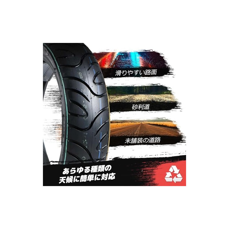 MZBZYU 90/70-12 Tire 90 70 12 Bike Neumático, Position: Front/Rear,