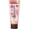 Sana Nameraka Honpo Soy Milk Isoflavon Q10 Cleansing Face Wash