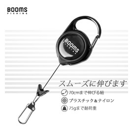 Booms Fishing RG1 Carabiner Pin On Reel Fishing Key Reel Telescopic Anti-lost 3 Pcs