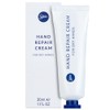 Silkia Hand Repair Cream – 30ml