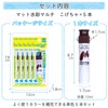 Sakura Crepas MWMP-P#17-5P Matte Watercolor Multi Dark Paint 5pcs