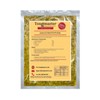 Lemon & Herb Piri Piri - Rub - 400g
