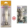 V4 Standard Bolt Lock + Foot-Operated V2 (Matte) Front Door Security Latch Door Stopper