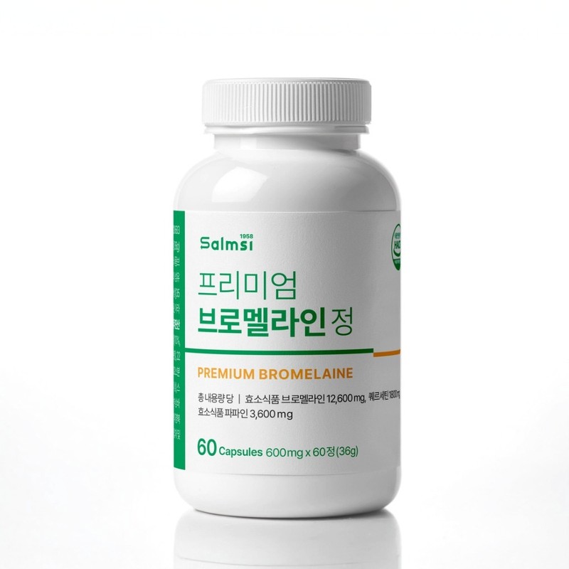 Bromelain Premium Bromelain Tablets 6 boxes / 브로멜라인 프리미엄 브로멜라인정