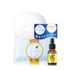 Ebisu Cosmetics (EBiS) Intensive Skin Care Set [Vitamin C 5%