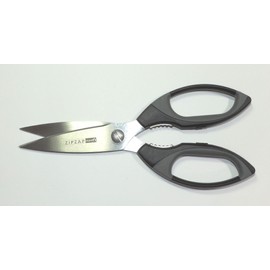 kurettuxa- (Print) Ideal All Purpose Scissors 21.5 cm Black Stainless Steel, Soft Grip