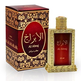 Hamidi AL ABRAJ Concentrated Perfume Oils for Women & Men 25ML (0.8 OZ) Enjoy Long Lasting Fragrance Oil, Indulge In The Serenity Of Our Exquisite Arabian Perfume Oil Perfect For Any Occassion