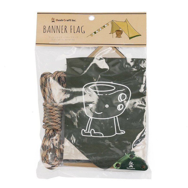 Bush Craft Bushcraft Bushcraft Banner Flag