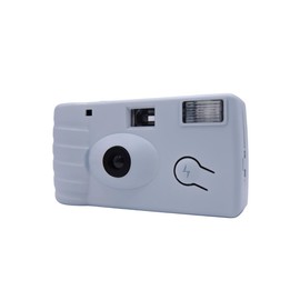 35mm Film Disposable Camera White