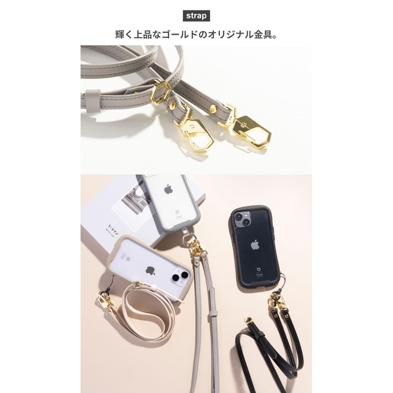 iFace Hang and Shoulder Strap (PU Leather), PU leather/black