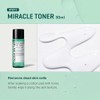 SOME BY MI - AHA, BHA, PHA 30 Days Miracle