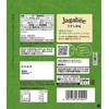 Calbee Jagabee Stand Pouch, Light Flavor, 1.4 oz (40 g)