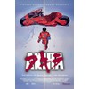 AKIRA 24x36 Poster