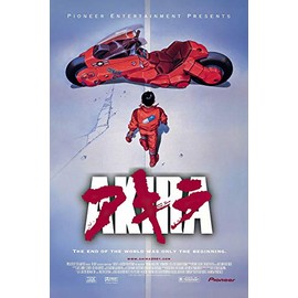 AKIRA 24x36 Poster