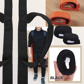 Rubonarie Carrying Belt, Back, Move and Transport, Belt Sling, Carry, Left and Right 2 (Black)