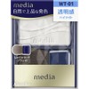 Kanebo Media Bright-Up Cheek S WT-01 White Type (2.8g) Highlight