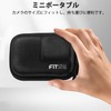 FitStill Black Mini Camera Bag for dji action 5 pro