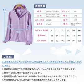 PAFHL Women's UV Protection Hoodie, Rash Guard, Sunscreen, Thin Hoodie, UPF 50+, Long Sleeve, Hooded, UV Protection, Breathable, Lightweight, Hat Included, Finger Holes Included, Black, XL