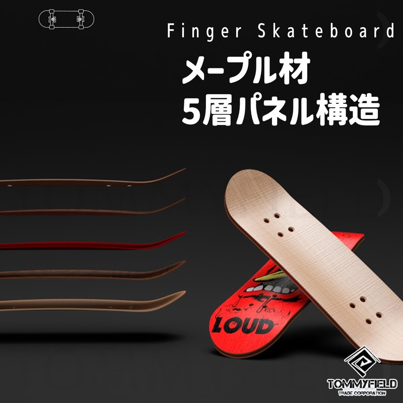 Tomyfield Finger Skateboard Finger Skateboard for Adults and Children, Bearings,