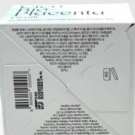 Natural Derma Project Cica Bio Placenta Cream 50ml x3SET (SH / 내추럴더마프로젝트 시카 바이오 플라센타 크림 50ml x3SET(SH