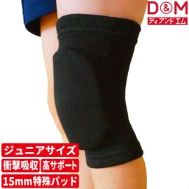 D&M #817 Knee Supporter, Volleyball, For Juniors, 1 Piece, 0.6 inches (15 mm), Thick Padding, Fixed, Protection, Impact Absorption, Elastic, Sweat Absorbent, Quick Drying, Unisex, Black, Size M